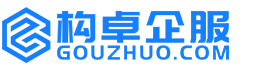甘肃康能知识产权服务平台